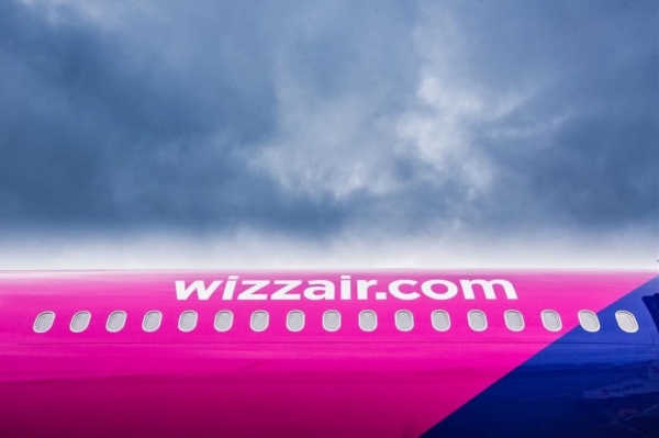 Компания Wizz Air предоставила для украинцев  дополнительные бесплатные авиабилеты